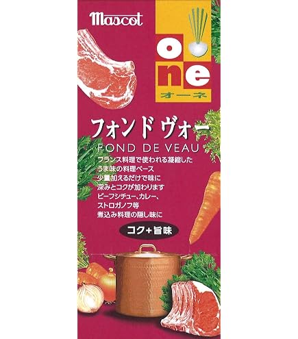 Amazon.co.jp: ハインツ (HEINZ) シェフソシエ フォン・ド・ヴォー